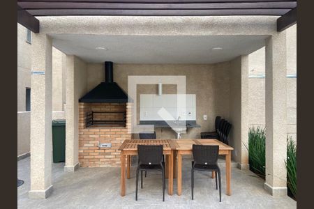 Apartamento à venda com 37m², 2 quartos e sem vaga Apartamento à venda com 37m², 2 quartos e sem vagaChurrasqueira