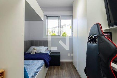Foto 04 de apartamento à venda com 2 quartos, 86m² em Santo Amaro, São Paulo