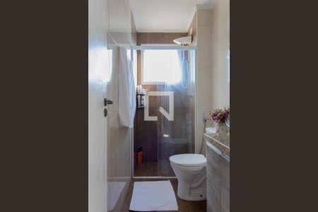 Apartamento à venda com 60m², 2 quartos e 1 vaga Apartamento à venda com 60m², 2 quartos e 1 vagaBanheiro
