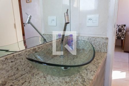 Apartamento à venda com 60m², 2 quartos e 1 vaga Apartamento à venda com 60m², 2 quartos e 1 vagaBanheiro