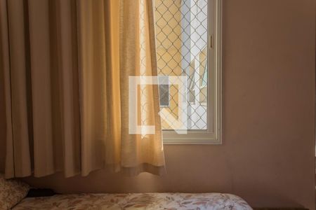 Apartamento à venda com 60m², 2 quartos e 1 vaga Apartamento à venda com 60m², 2 quartos e 1 vagaQuarto 1