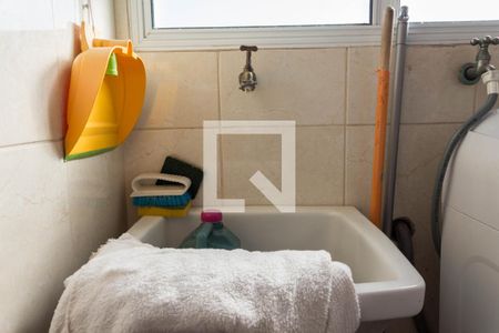 Apartamento à venda com 60m², 2 quartos e 1 vaga Apartamento à venda com 60m², 2 quartos e 1 vagaÁrea de Serviço