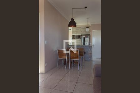 Apartamento à venda com 60m², 2 quartos e 1 vaga Apartamento à venda com 60m², 2 quartos e 1 vagaSala