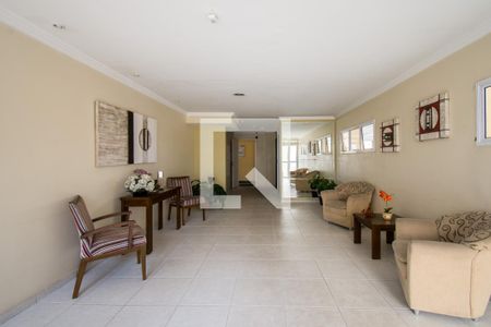Apartamento à venda com 60m², 2 quartos e 1 vaga Apartamento à venda com 60m², 2 quartos e 1 vagaArea comum