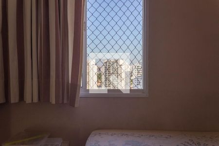 Apartamento à venda com 60m², 2 quartos e 1 vaga Apartamento à venda com 60m², 2 quartos e 1 vagaQuarto 2