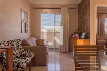 Apartamento à venda com 60m², 2 quartos e 1 vaga Apartamento à venda com 60m², 2 quartos e 1 vagaSala
