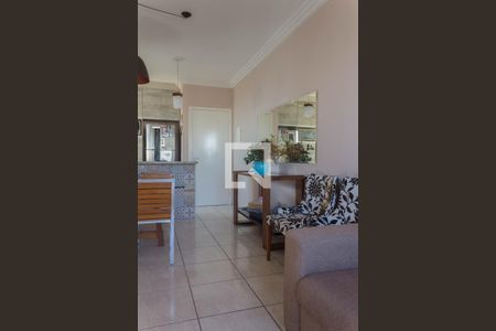 Apartamento à venda com 60m², 2 quartos e 1 vaga Apartamento à venda com 60m², 2 quartos e 1 vagaSala