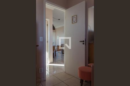 Apartamento à venda com 60m², 2 quartos e 1 vaga Apartamento à venda com 60m², 2 quartos e 1 vagaQuarto 2
