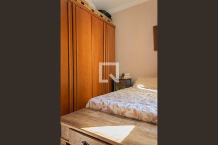 Apartamento à venda com 60m², 2 quartos e 1 vaga Apartamento à venda com 60m², 2 quartos e 1 vagaQuarto 1