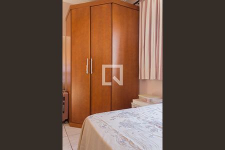 Apartamento à venda com 60m², 2 quartos e 1 vaga Apartamento à venda com 60m², 2 quartos e 1 vagaQuarto 2