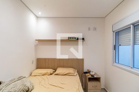 Apartamento para alugar com 36m², 1 quarto e sem vaga Apartamento para alugar com 36m², 1 quarto e sem vagaSuite