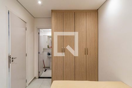 Apartamento para alugar com 36m², 1 quarto e sem vaga Apartamento para alugar com 36m², 1 quarto e sem vagaSuite