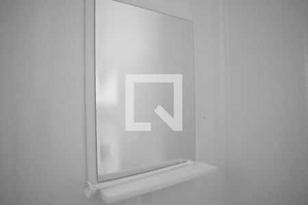 Casa para alugar com 24m², 1 quarto e 1 vagaBanheiro