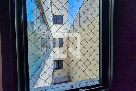 Apartamento à venda com 105m², 3 quartos e 2 vagasVista do Quarto 1