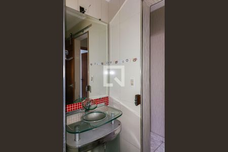 Apartamento à venda com 105m², 3 quartos e 2 vagasBanheiro Social