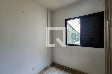 Apartamento à venda com 105m², 3 quartos e 2 vagasQuarto 1
