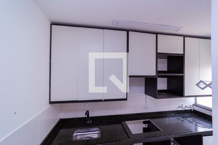 Apartamento à venda com 32m², 1 quarto e sem vagaCozinha e Área de Serviço