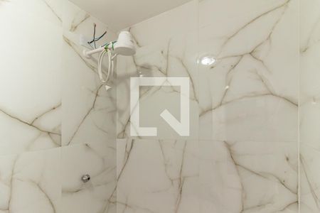 Apartamento à venda com 42m², 1 quarto e sem vaga Apartamento à venda com 42m², 1 quarto e sem vagaBanheiro