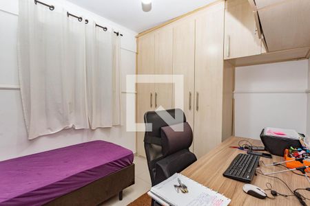 Quarto 2 de apartamento à venda com 2 quartos, 51m² em Vila Vermelha, São Paulo