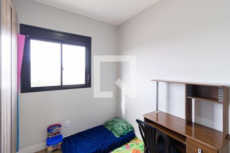 Quarto de apartamento à venda com 2 quartos, 54m² em São Pedro, Osasco