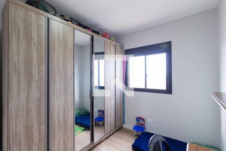 Quarto de apartamento à venda com 2 quartos, 54m² em São Pedro, Osasco