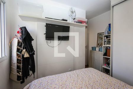 Suite de apartamento à venda com 2 quartos, 75m² em Vila Andrade, São Paulo