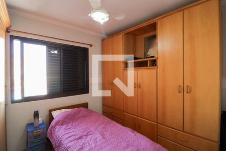 Apartamento à venda com 82m², 3 quartos e 2 vagasQuarto 2