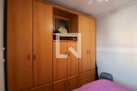 Apartamento à venda com 82m², 3 quartos e 2 vagasQuarto 2