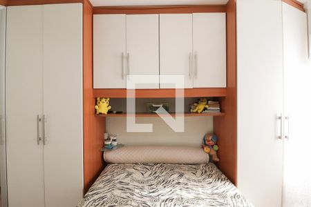 Apartamento à venda com 82m², 3 quartos e 2 vagasSuíte