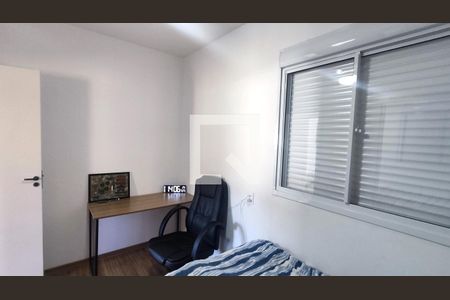 Quarto 1 de apartamento à venda com 3 quartos, 90m² em Jardim Carlos Gomes, Jundiaí