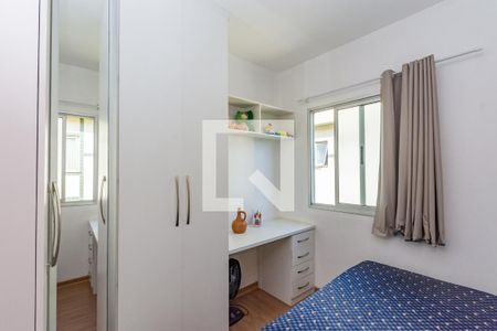 Apartamento para alugar com 63m², 3 quartos e 1 vagaQuarto 3