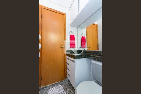 Apartamento para alugar com 63m², 3 quartos e 1 vagaBanheiro Social
