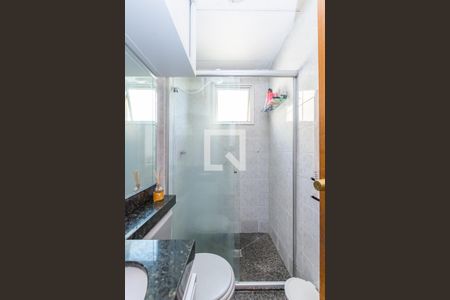 Apartamento para alugar com 63m², 3 quartos e 1 vagaBanheiro Social