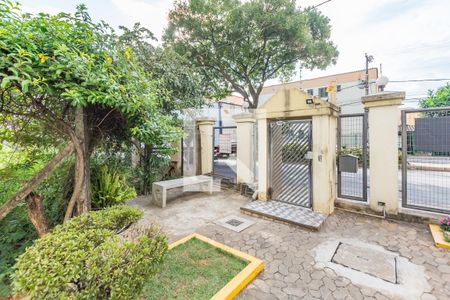 Apartamento para alugar com 63m², 3 quartos e 1 vagaEntrada