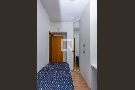 Apartamento para alugar com 63m², 3 quartos e 1 vagaQuarto 3