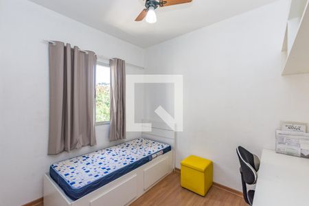 Apartamento para alugar com 63m², 3 quartos e 1 vagaQuarto 2