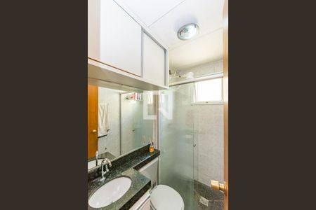 Apartamento para alugar com 63m², 3 quartos e 1 vagaBanheiro Social