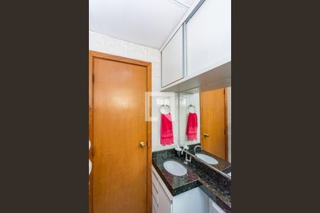 Apartamento para alugar com 63m², 3 quartos e 1 vagaBanheiro Social