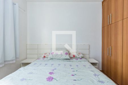 Quarto 1 de apartamento para alugar com 3 quartos, 63m² em Betânia, Belo Horizonte