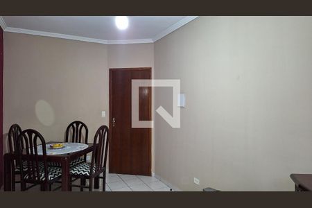 Sala de apartamento para alugar com 1 quarto, 64m² em Canto do Forte, Praia Grande