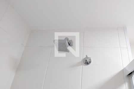 Apartamento para alugar com 44m², 2 quartos e 1 vagaBanheiro