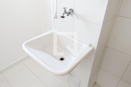 Apartamento para alugar com 44m², 2 quartos e 1 vagaÁrea de serviço