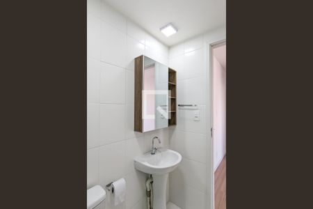 Apartamento para alugar com 44m², 2 quartos e 1 vagaBanheiro