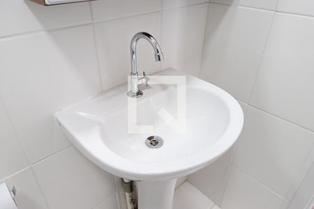 Apartamento para alugar com 44m², 2 quartos e 1 vagaBanheiro