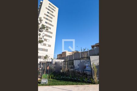 Apartamento para alugar com 44m², 2 quartos e 1 vagaFachada