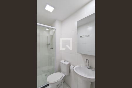 Apartamento para alugar com 44m², 2 quartos e 1 vagaBanheiro