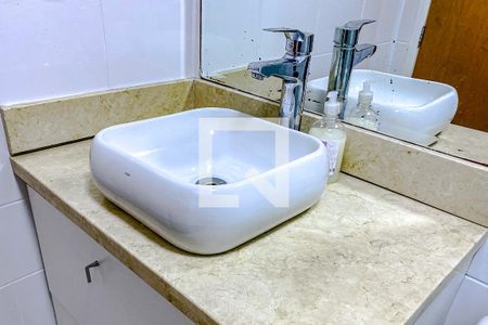 Apartamento à venda com 63m², 2 quartos e 2 vagasBanheiro