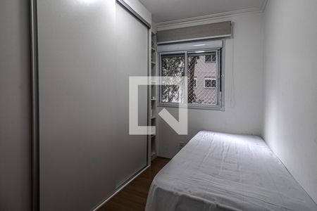 quarto1 de apartamento à venda com 2 quartos, 41m² em Jardim São Savério, São Paulo
