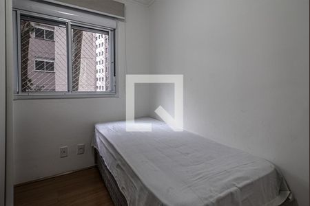 quarto1 de apartamento à venda com 2 quartos, 41m² em Jardim São Savério, São Paulo