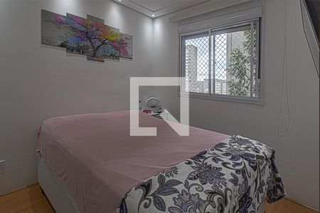 quarto2 de apartamento para alugar com 2 quartos, 41m² em Jardim São Savério, São Paulo